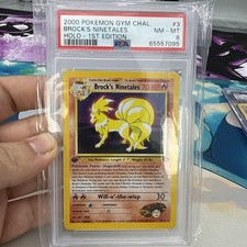 Image for Brock's Ninetales