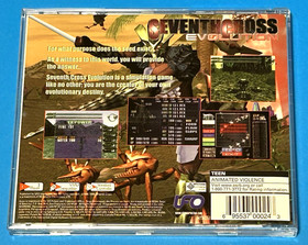 Seventh Cross: Evolution (Sega Dreamcast, 1999)