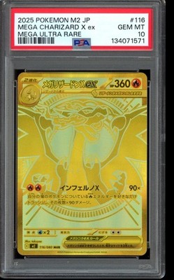 PSA 10 Mega Charizard ex 116/080 Gold - Inferno X - Japanese | eBay