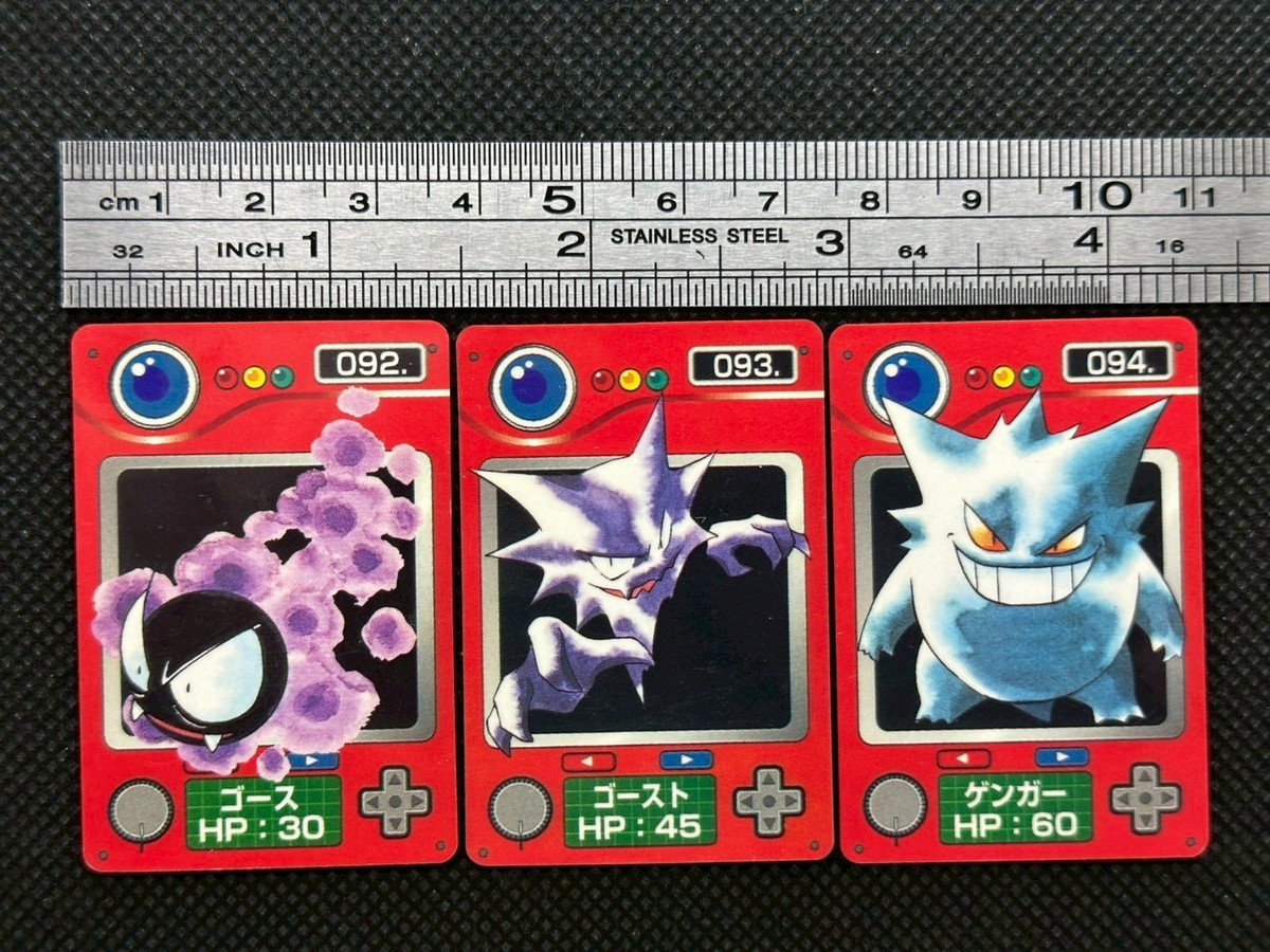 Gastly Haunter Gengar No. 092 093 094 Pokemon Pokedex Mini Card