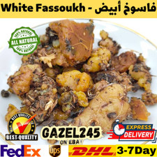 Fassoukh White Incense Original 100% Natural ...