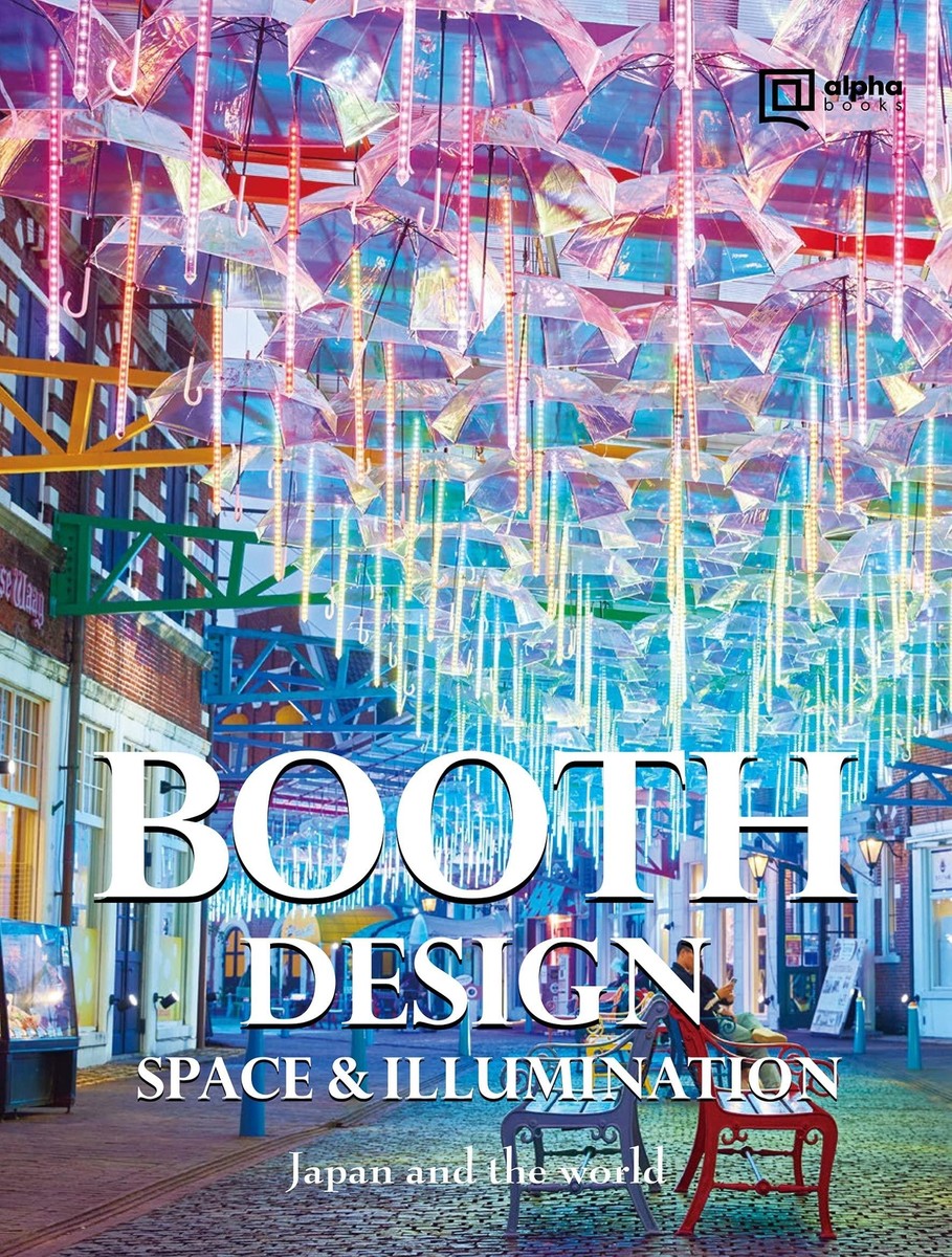 BOOTH DESIGN SPACE & ILLUMINATION (alpha books) | eBay