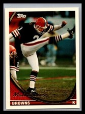 1994 Topps Football # 221 - 440 - Pick Your Card!