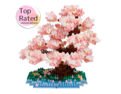 nanoblock Cherry Blossom Somei Yoshino NBM-048 Kawada Block