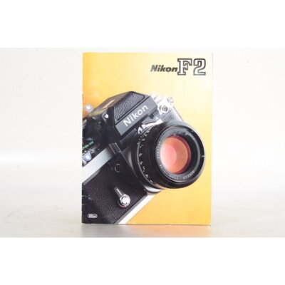 Nikon F2 Prospekt - Broschüre - Leaflet - Anleitung - Brochure - DEUTSCH