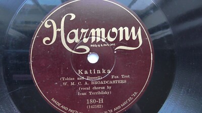 W.M.C.A. Broadcasters 78rpm Single 10-inch Harmony Records #180-H Katinka 