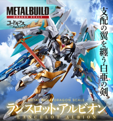 NEU Bandai METAL BUILD DRAGON SCALE Lancelot Albion Code Geass Actionfigur
