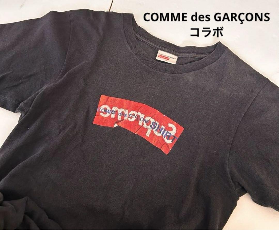 Supreme Comme des Garcons collaboration T-shirt, size S Supreme Comme des Garcons collaboration T-shirt, size S