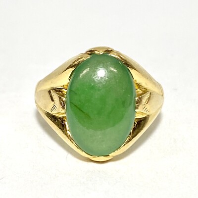 Vintage 18K Yellow Gold 15 x 10mm Cabochon Jade Size 8 Ring 10.0g