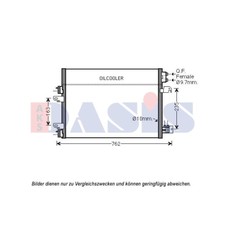 Condensateur Jeep PATRIOT