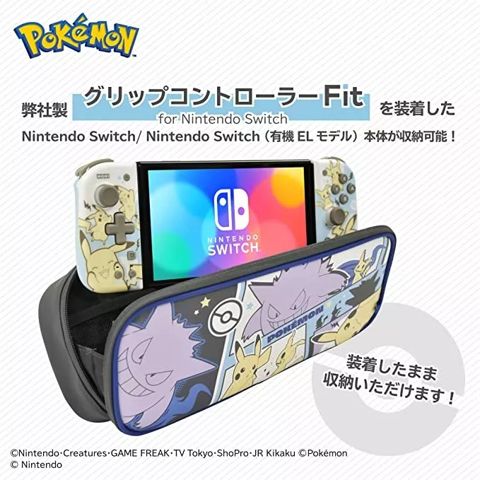 Nintendo Switch Lite Preorder