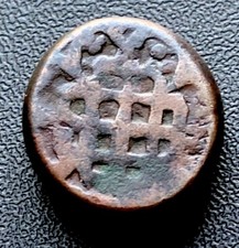 1574 OTTOMAN EMPIRE-EGYPT-1 MANGIR COPPER COIN-SULTAN/PADISHAH MURAT III