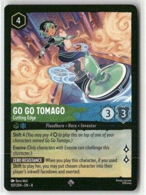 Go Go Tomago - Cutting Edge 107/204 Reign of Jafar