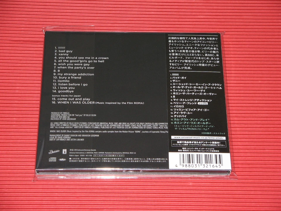 5DT BILLIE EILISH When We All Fall Asleep, Where Do We Go?w/ Bonus JAPAN CD - Image 2 of 2