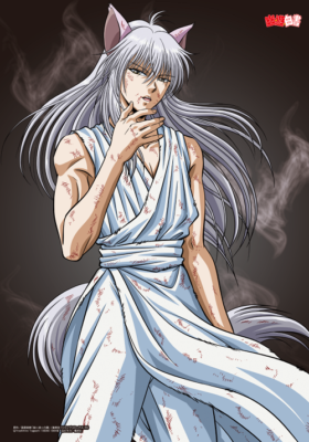Yuyu Hakusho B1Multi-Cross Youko Kurama Cloth Art Tapestry | eBay