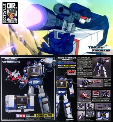 Transformers Takara Tomy Masterpiece MP-13 Soundwave 1st Edition Ex Display