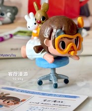 Living Room Adventure - POP MART Merodi After School Series Confirmed Figure