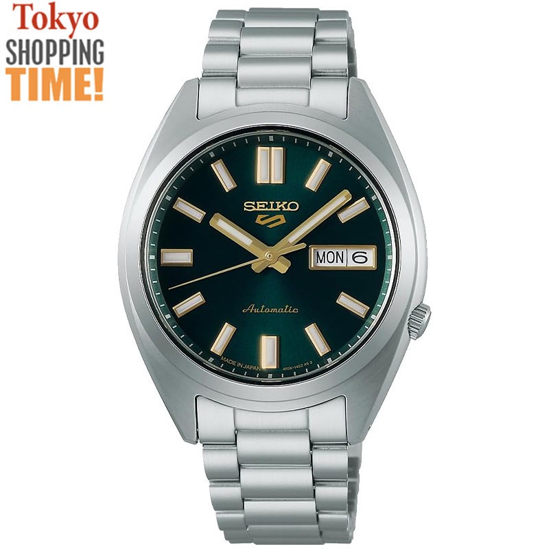 Seiko 5 Sports SBSA293 SNXS Series Automatic Mechanical Men Watch