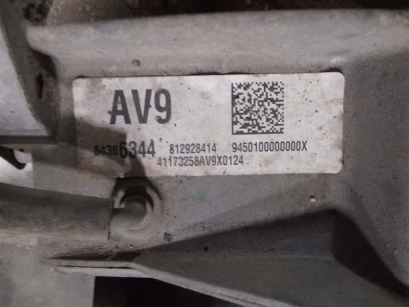 转移箱 84386344 适合 15 - 19 科罗拉多州 2879770 — 第 2/4 张图片