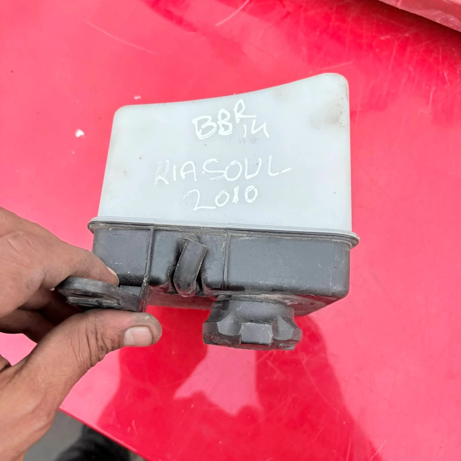Coolant expansion tank reference photo 2