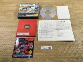 FJ3047 Marie no Atelier Ver.1.3 Sega Saturn Japan