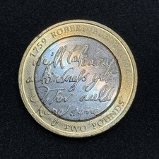 2009 Robert Burns £2 Two Pound Coin Circulated 1759-1796