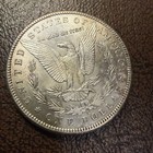 1897-S San Francisco Silver Morgan Dollar — photo 6