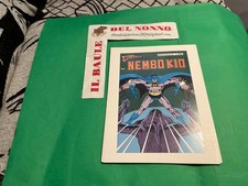 PROVA DI STAMPA - COPERTINA SUPERMAN E NEMBO KID 1 - ediz CENISIO - LR50