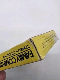 Japanese Yoshi Egg no Tamago Famicom CIB | Complete w/ Manual US Seller 