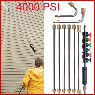 4000PSI Pressure Washer Extension Wand Power Washer Lance Gun with 6 Nozzle Tips
