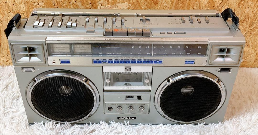 JVC Victor RC-M70 AM FM Stereo Radio Cassette Recorder Silver