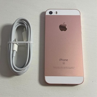 Apple iPhone SE - 32 GB - Rose Gold (T-Mobile / Metro) - Smartphone