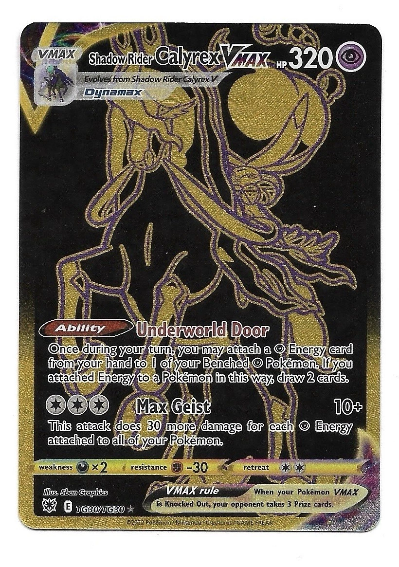 pokemon card shadow rider calyrex vmax price POKÉMON CARD GAME S8b 236/184 CSR main image 1