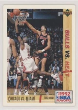 1991 Upper Deck International Spanish Michael Jordan Rony Seikaly #158 HOF 07ev