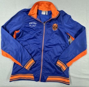 Knicks Warm Up Jacket | eBay