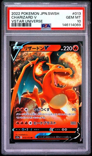 Pokemon Sword & Shield VSTAR Universe Charizard V #013/172 RR Japanese PSA 10