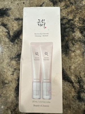 New 2 Pack Beauty of Joseon Revive Eye Serum with Retinal Niacinamide