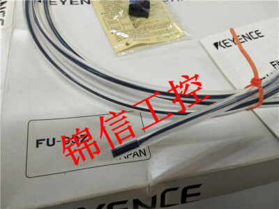 1PC NEU  Keyence  FU-93Z