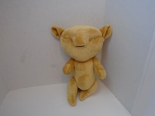 Disney The Lion King plush Baby Simba broadway musical Adjustable Arms Legs Head