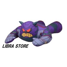 RARO Muñeco de Peluche Disney Lightyear Zurg Giga Big Lying Exclusivo de JAPÓN 2022