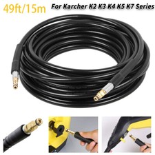 High Pressure Washer Extension Hose Water Cleaning Pipe for Karcher K2 K3 K4 K5