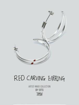 Artist Made Collection By BTS JIMIN Red Carving Earring ring