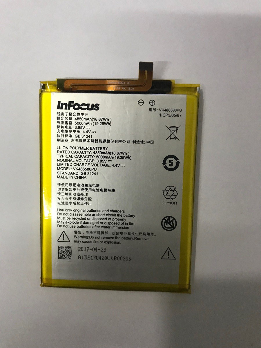 NEW For InFocus VK486586PU Genuine Battery 1ICP5/65/87 4850mAh