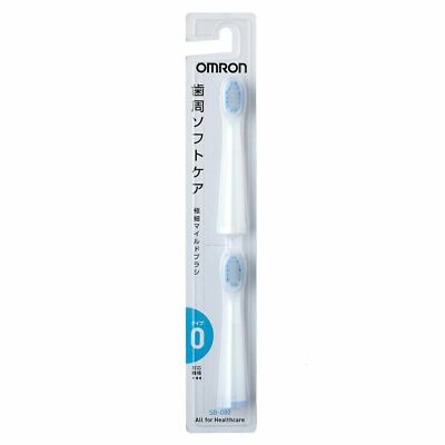 OMRON Japan Sonic Electric Toothbrush Replacement Extra-Fine Mild Brush SB-080