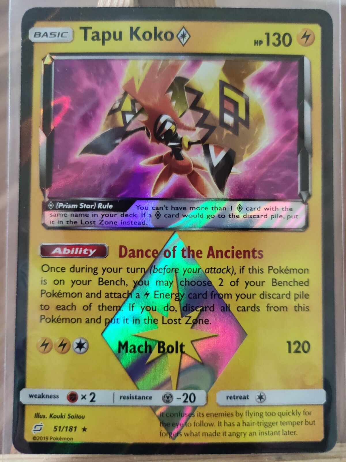 Tapu Koko 51/181, SM - Team Up, PRISM STAR, Pokemon NM