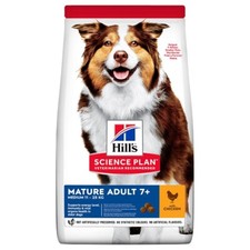 Image of Hills Science Plan Mature Adult 7+ Dry Dog Food (Chicken) 2.5Kg, 6Kg, 14Kg, 18Kg