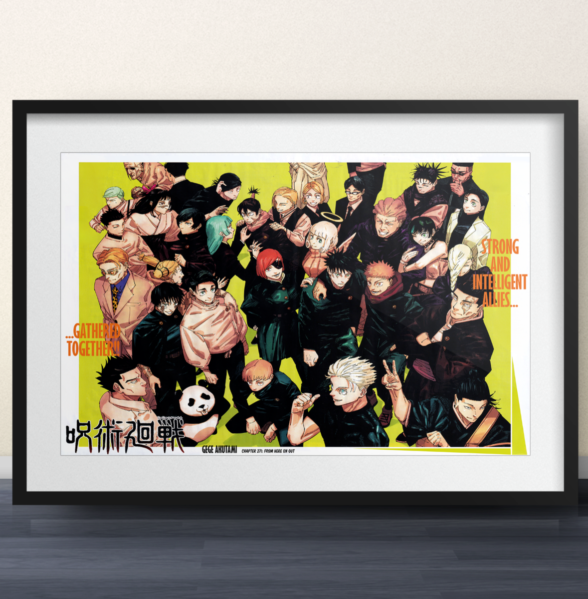 Jujutsu Kaisen - Chapter 271 Shonen Jump Art Spread 11x17 - Art