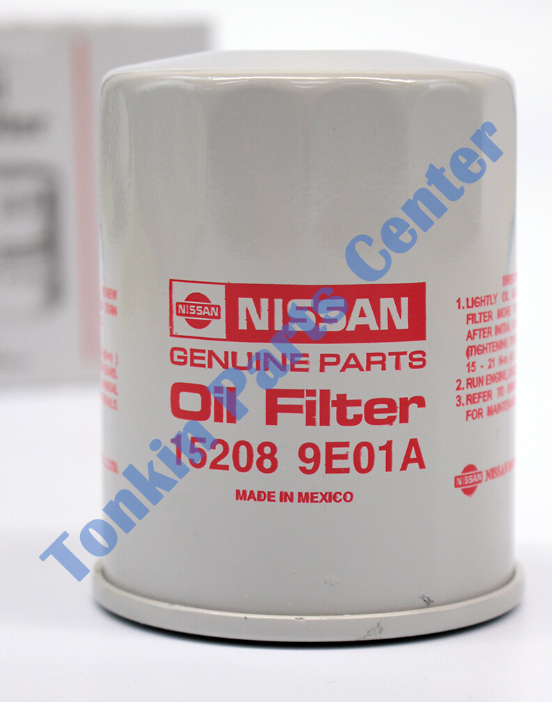 Nissan 1520831u0b применяемость