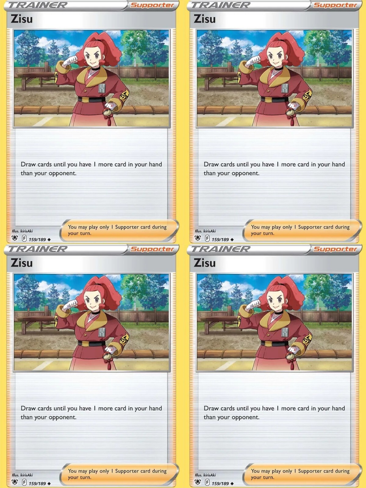 4x Pokemon Zisu Playset Trainer Card 159/189 Astral Radiance NM