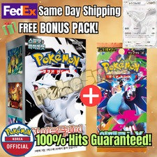 Pokemon Karte White Flare Korean Booster Box sealed - Scarlet & Violet SV11W